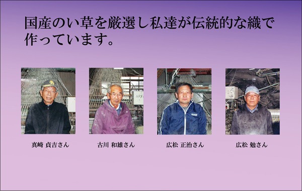 ���� ���� ��������� ���������� ʩ�������� ������ �� ������ ʩ�� ˡ�� ���� £��ʪ �¼� ���������ñ �� �����ɽ� Ĵ�� �ý� �������� ����ˤ��� 