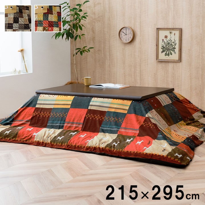 ���󥷥� ���������ĥ��С� �����ĥ��С� ���С� ����å��� ������� �Υ�ǥ��å��� ������ǽ ������ 