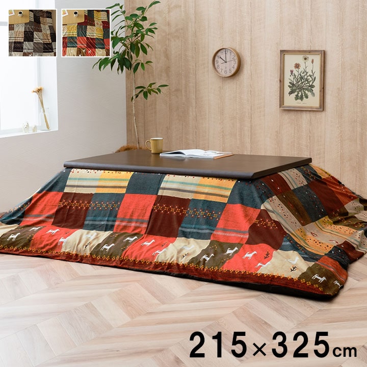 ���󥷥� ���������ĥ��С� �����ĥ��С� ���С� ����å��� ������� �Υ�ǥ��å��� ������ǽ ������ 