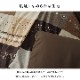 ���󥷥� ���������ĥ��С� �����ĥ��С� ���С� ����å��� ������� �Υ�ǥ��å��� ������ǽ ������ 