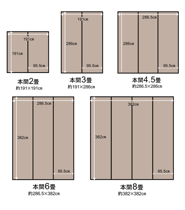 �������� �����ڥå� ��� �饰 �����륫���ڥå� PP�����ڥå� �쥸�㡼������ �����ȥɥ� ������ �� ������ ������� �ڥå� 