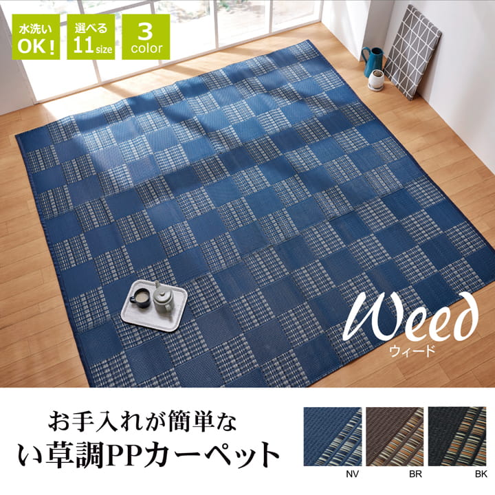 �������� �����ڥå� ��� �饰 �����륫���ڥå� PP�����ڥå� �쥸�㡼������ �����ȥɥ� ������ �� ������ ������� �ڥå� 