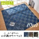 �������� �����ڥå� ��� �饰 �����륫���ڥå� PP�����ڥå� �쥸�㡼������ �����ȥɥ� ������ �� ������ ������� �ڥå� 