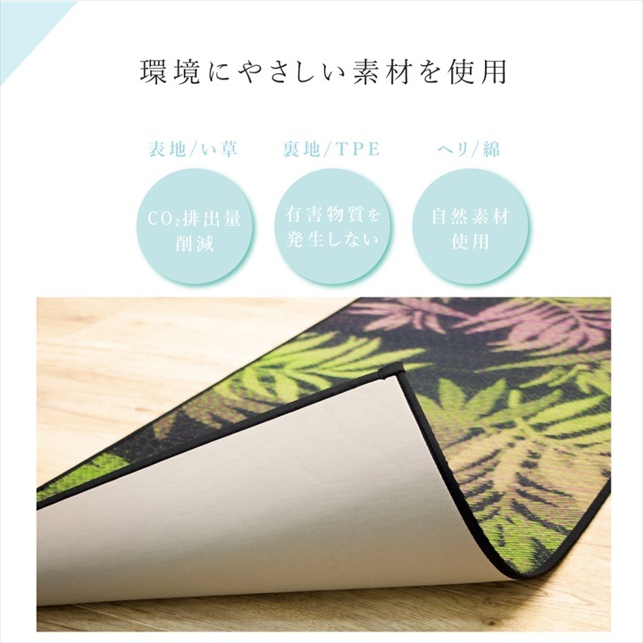 �襬�ޥå� �񻺤��� �� �襬 �إܥ��˥å���