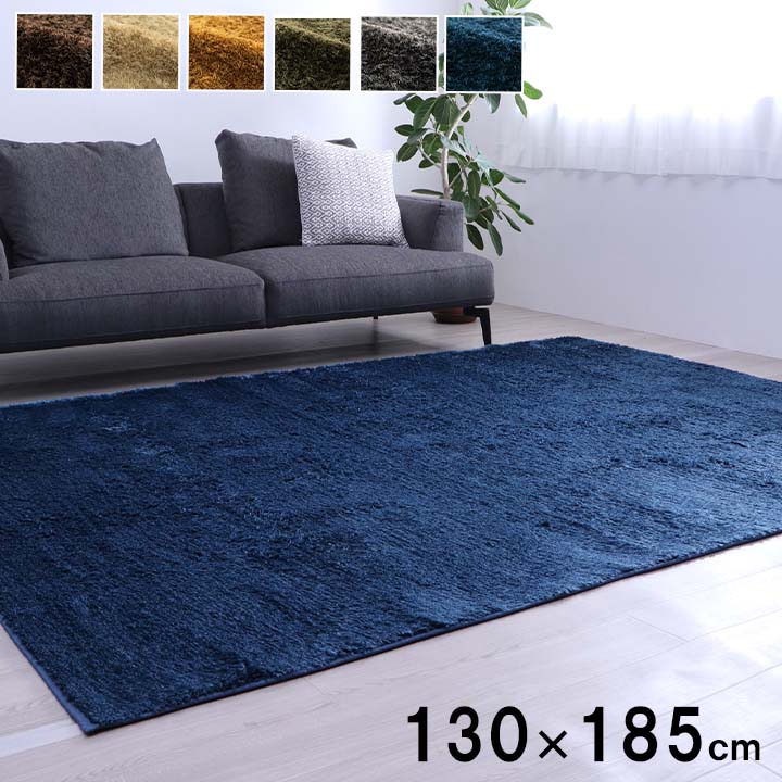 �ڴ��ָ���10%OFF�� ��ե��� �����ڥå� ��� ̵�ϥ饰 �饰 �դ�դ�饰 ���� ����ѥ��� ��Ǽ �����륷������ ���ե����� �ơ��֥� ���ߤ� ����˼ �ۥåȥ����ڥå��б� ������ǽ ������ 