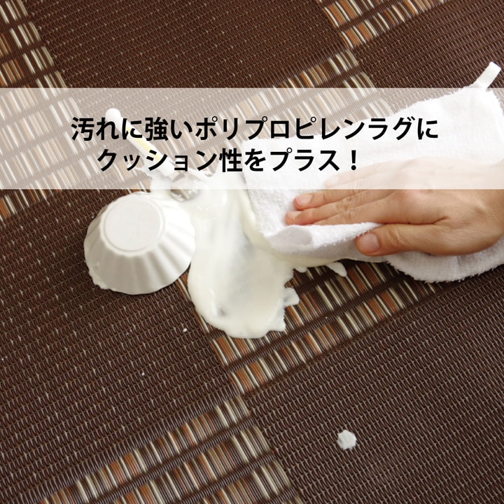 F��������  �����ڥå� ��� �饰 �����륫���ڥå� PP�����ڥå� ������ �� ������ ������� 