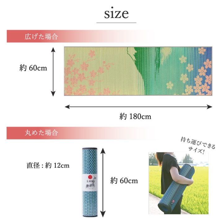 �襬�ޥå� �񻺤��� �� �襬 �إץ饦�ɡ�