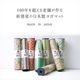 �襬�ޥå� �񻺤��� �� �襬 �إץ饦�ɡ�