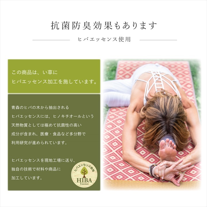 �襬�ޥå� �񻺤��� �� �襬 �إ�ƥ�����