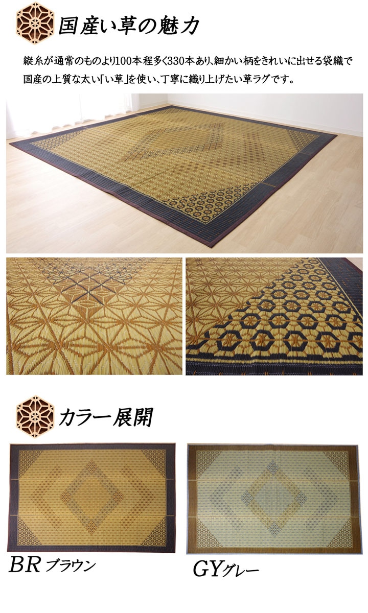  �ڴ��ָ���10%OFF�� DX�Ȼ� ���� ����饰 �����ڥå� �� ������ �Ȼ��� �¥���� �¼� ��ӥ� ���ߤ� ���������ñ �� �����ɽ� Ĵ�� �ý� �������� ����ˤ��� 