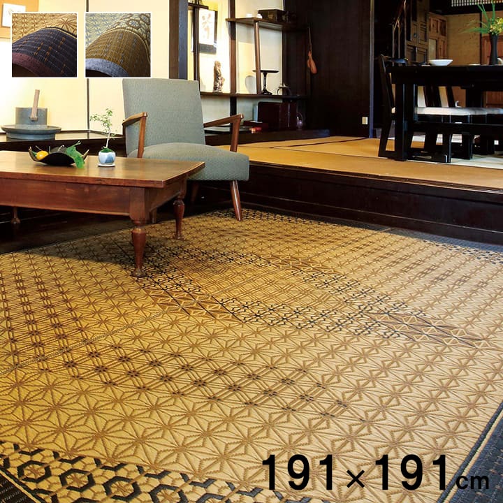  �ڴ��ָ���10%OFF�� DX�Ȼ� ���� ����饰 �����ڥå� �� ������ �Ȼ��� �¥���� �¼� ��ӥ� ���ߤ� ���������ñ �� �����ɽ� Ĵ�� �ý� �������� ����ˤ��� 