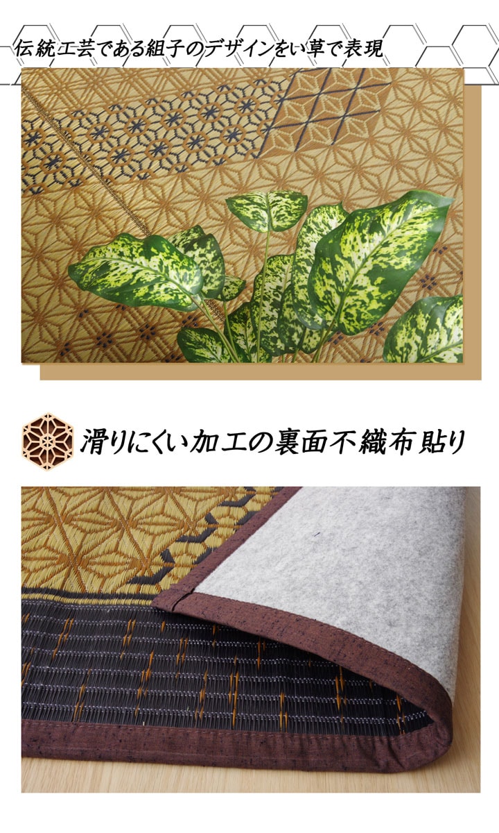  �ڴ��ָ���10%OFF�� DX�Ȼ� ���� ����饰 �����ڥå� �� ������ �Ȼ��� �¥���� �¼� ��ӥ� ���ߤ� ���������ñ �� �����ɽ� Ĵ�� �ý� �������� ����ˤ��� 
