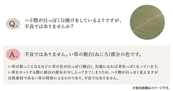 F������� ���� ����饰 �����ڥå� �� ������ �Ȼ��� �դä��� ����� �¼� ��ӥ� ���ߤ� ���������ñ �� �����ɽ� Ĵ�� �ý� �������� ����ˤ��� 