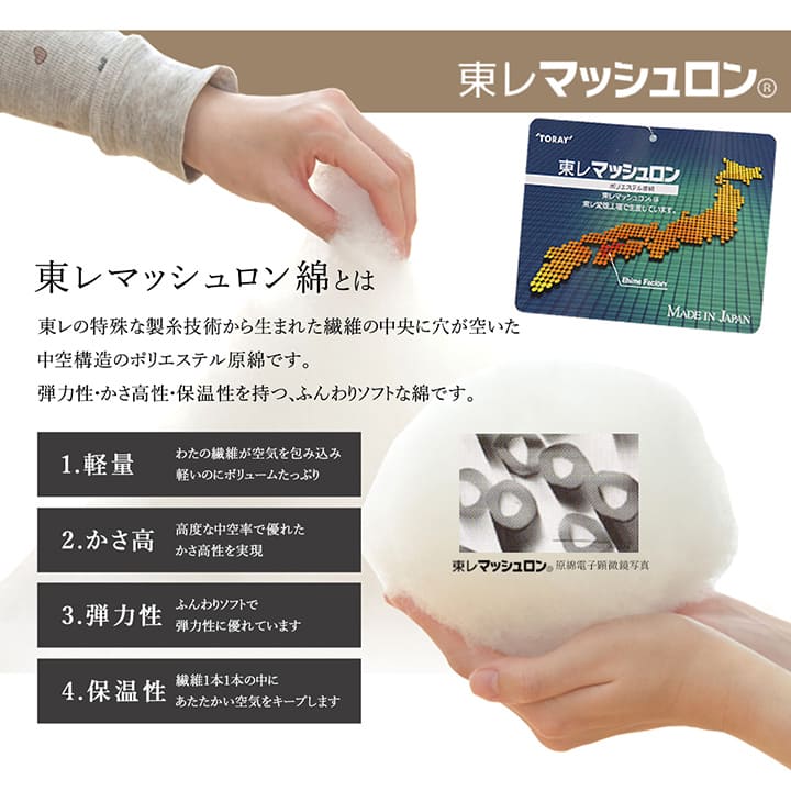 ڴָ10%OFF 椫  դä 鿥   ץ ¥  