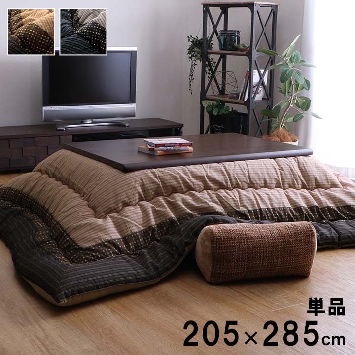 ڴָ10%OFF 椫  դä 鿥   ץ ¥  