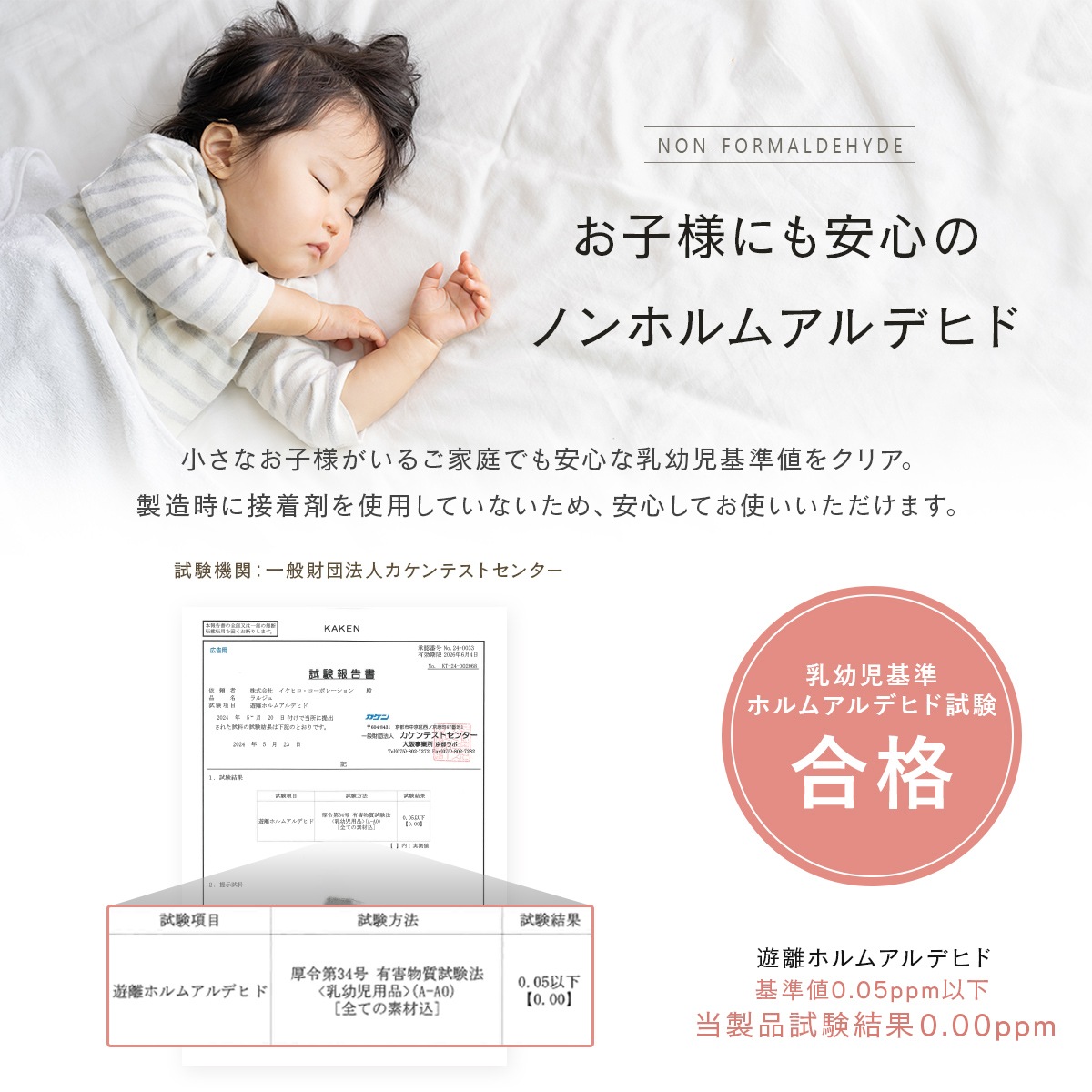 ��른�� �����ڥå� ��� ̵�ϥ饰 �饰 ���㥮���饰 ����ѥ��� ��Ǽ �����륷������ ���ߤ� ����˼ �ۥåȥ����ڥå��б� ������ǽ ������ 