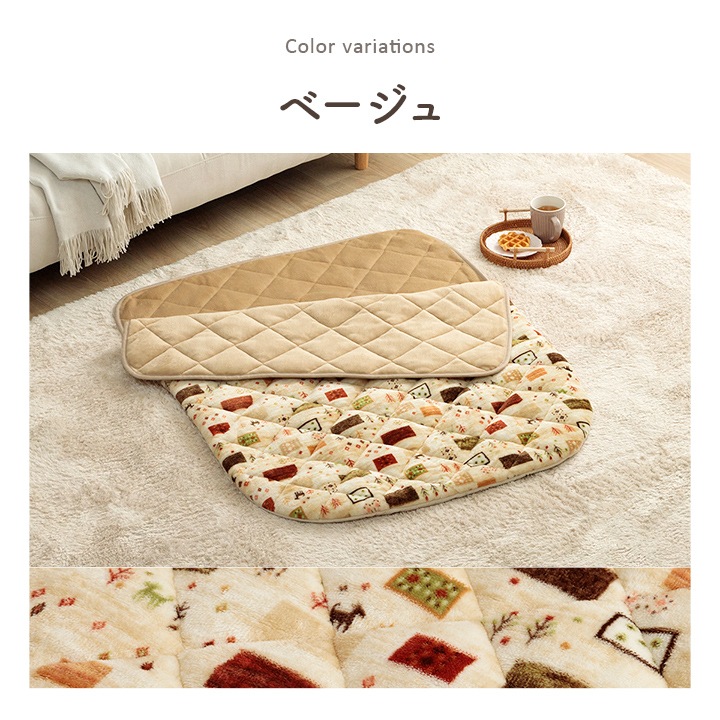 ڴָ10%OFF /꡼ ݥåȤ ƥ ȥɥ äƥ å  