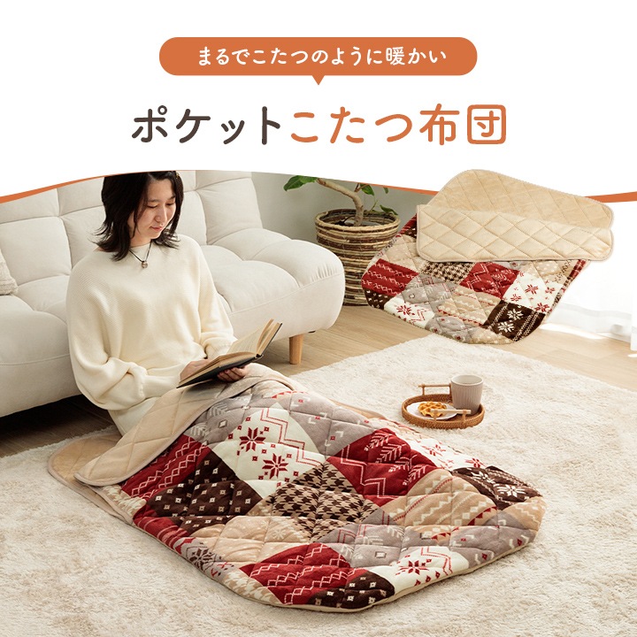 ڴָ10%OFF /꡼ ݥåȤ ƥ ȥɥ äƥ å  