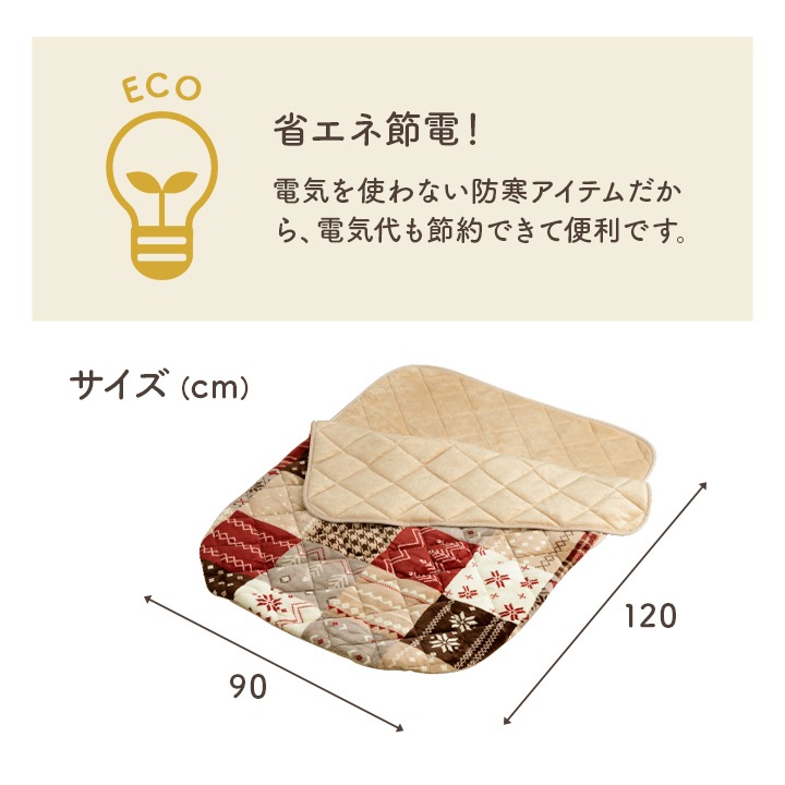 ڴָ10%OFF /꡼ ݥåȤ ƥ ȥɥ äƥ å  