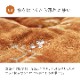 �쥹�� ���� ���������� �������ե����� �礭�� ���� ����å��� ������� ������ǽ ������ 