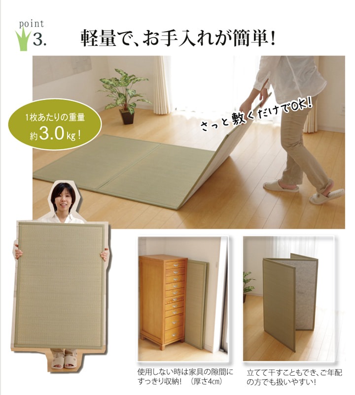 ����ޥåȥ쥹 ���� ����ޥå� ���ޥåȥ쥹 �� ������ �֤��� ���� ����ѥ��� ��Ǽ ����ץ� ŷ���Ǻ� ���餵�� �ä��� ���餫�� ���������ñ �����ɽ� Ĵ�� �ý� �������� ����ˤ��� 