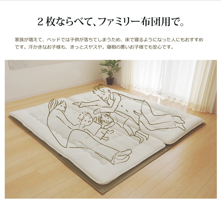 ����ޥåȥ쥹 ���� ����ޥå� ���ޥåȥ쥹 �� ������ �֤��� ���� ����ѥ��� ��Ǽ ����ץ� ŷ���Ǻ� ���餵�� �ä��� ���餫�� ���������ñ �����ɽ� Ĵ�� �ý� �������� ����ˤ��� 