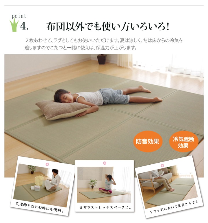 ����ޥåȥ쥹 ���� ����ޥå� ���ޥåȥ쥹 �� ������ �֤��� ���� ����ѥ��� ��Ǽ ����ץ� ŷ���Ǻ� ���餵�� �ä��� ���餫�� ���������ñ �����ɽ� Ĵ�� �ý� �������� ����ˤ��� 