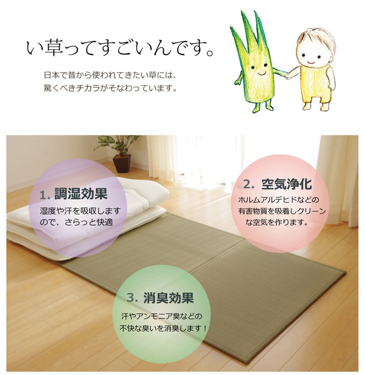 ����ޥåȥ쥹 ���� ����ޥå� ���ޥåȥ쥹 �� ������ �֤��� ���� ����ѥ��� ��Ǽ ����ץ� ŷ���Ǻ� ���餵�� �ä��� ���餫�� ���������ñ �����ɽ� Ĵ�� �ý� �������� ����ˤ��� 