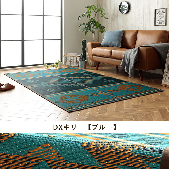 DX���󥭥�� ���� ����饰 �����ڥå� �� ������ ������� �����˥å��� ��ӥ� ���������ñ �� �����ɽ� Ĵ�� �ý� �������� ����ˤ��� 