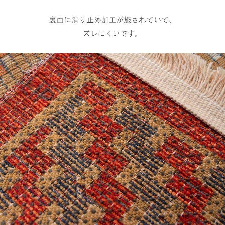 ������ �����ڥåȡ��ޥåȡ��饰