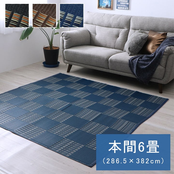 ڴָ10%OFF  ڥå  饰 륫ڥå PPڥå 쥸㡼 ȥɥ ˥󥰥饰   ڥå   