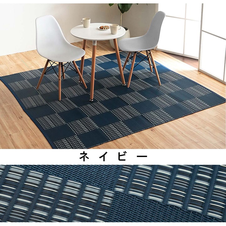 ڴָ10%OFF  ڥå  饰 륫ڥå PPڥå 쥸㡼 ȥɥ ˥󥰥饰   ڥå   