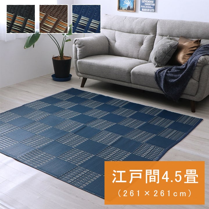 ڴָ10%OFF  ڥå  饰 륫ڥå PPڥå 쥸㡼 ȥɥ ˥󥰥饰   ڥå   