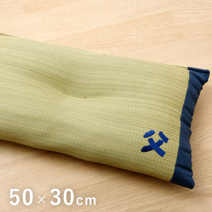 ���Ȥ��������ܤ�ʿ�� ���� ������ �ԥ��� �� ��ȿȯ�� ʿ�� �� ������ ��ȿȯ ����� ���������ñ �� �����ɽ� Ĵ�� �ý� �������� ����ˤ��� 