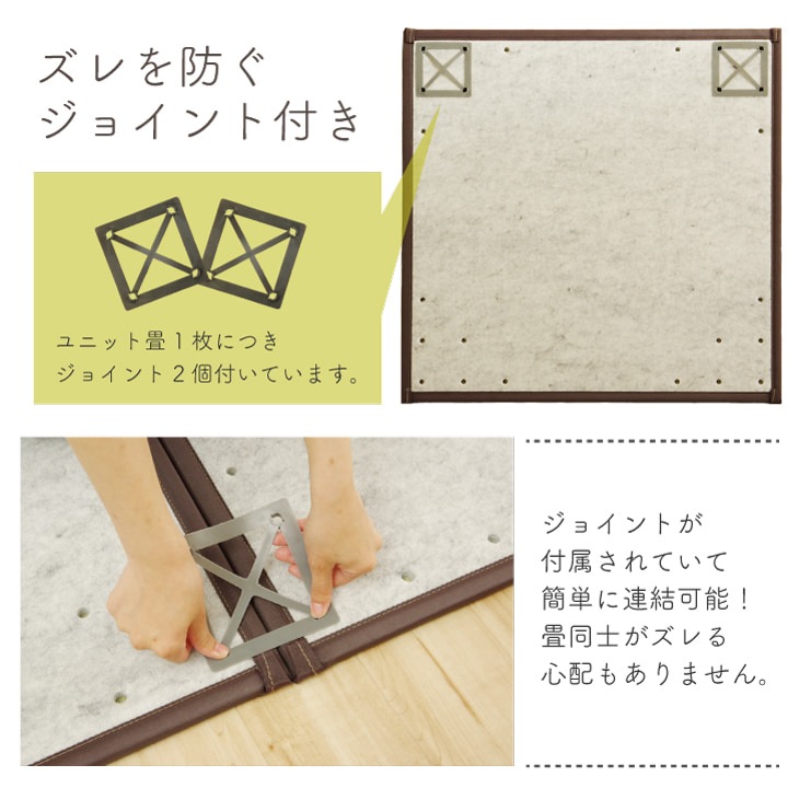 ŷε �֤��� ��˥åȾ� �����ƥ�� ���� �� ������ �¼� �ե�������б� ���� �ڤ� ���祤��� ���������ñ ��  �����ɽ� Ĵ�� �ý� �������� ����ˤ��� 