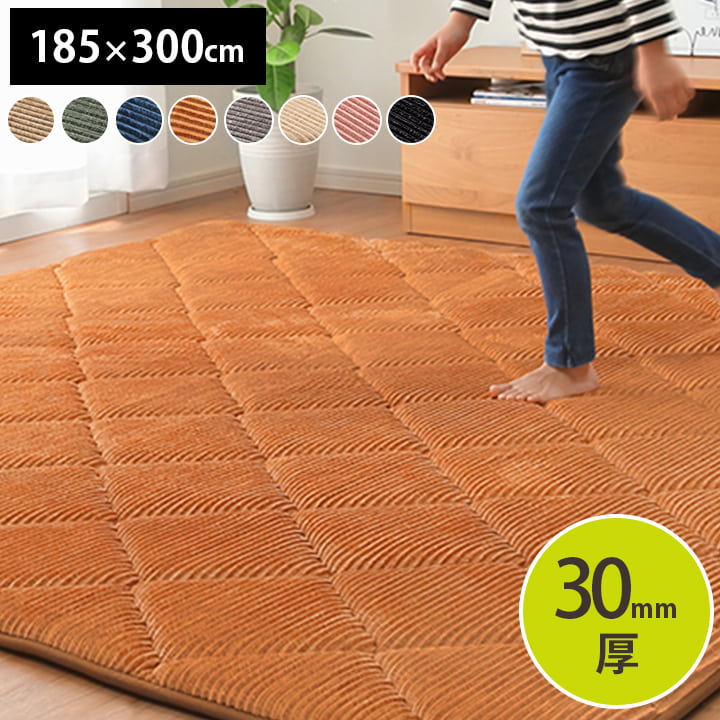 ڴָ5%OFF  ڥå  ̵ϥ饰 饰 Ĺ դä ܥ塼饰 ˸饰 ƥ󥰥饰 ɲ ǥ ؤˤ 륷 ߤ ˼ ۥåȥڥåб