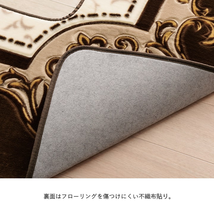  �ڴ��ָ���30%OFF��    �ȡ������ޥ� �٤������� �٤����� ���� ������ 