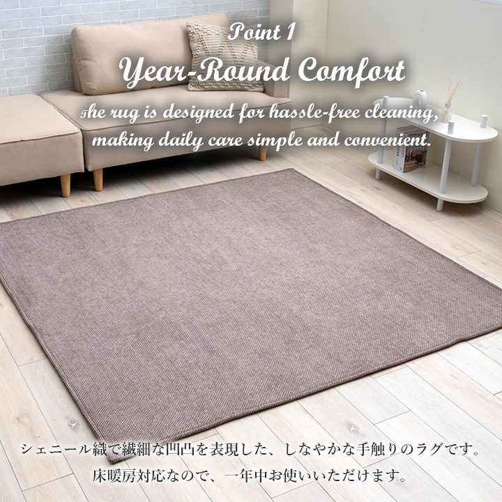 �ڴ��ָ���10%OFF�� �����˥� �����ڥå� �����ˡ���饰 ����ץ�饰