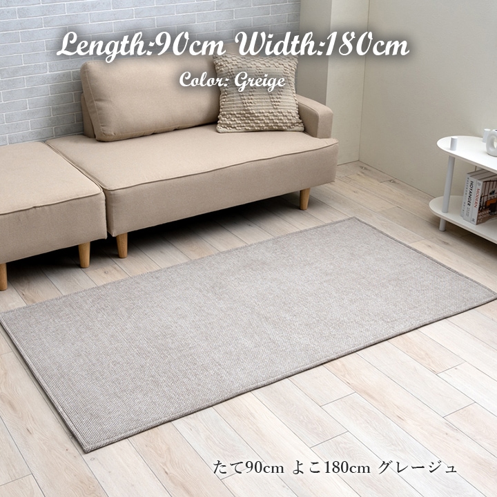 �ڴ��ָ���10%OFF�� �����˥� �����ڥå� �����ˡ���饰 ����ץ�饰