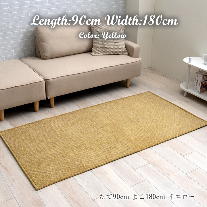 �ڴ��ָ���10%OFF�� �����˥� �����ڥå� �����ˡ���饰 ����ץ�饰