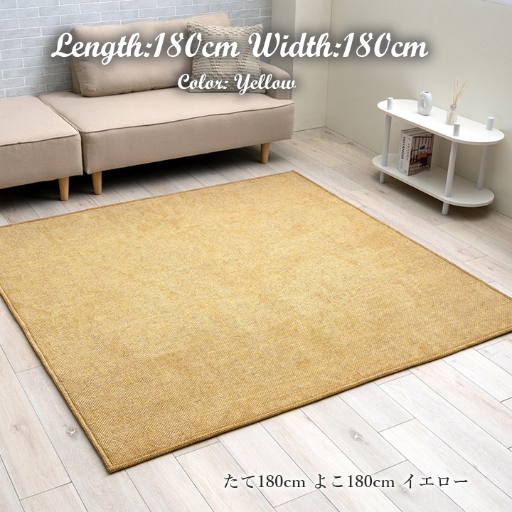 �ڴ��ָ���10%OFF�� �����˥� �����ڥå� �����ˡ���饰 ����ץ�饰