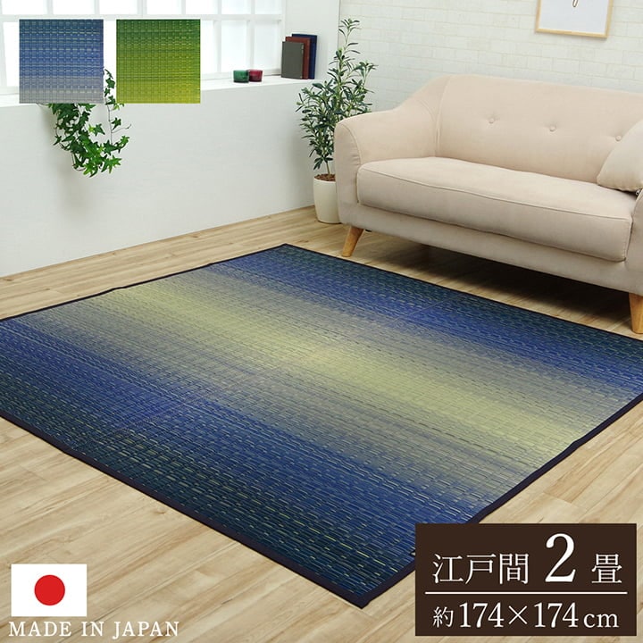 �缫�� ���� ���� �֤��� �� ������ ���ߤ� �¼� ��ʪ �����ڥå� ����� ��� ���������ñ �� �����ɽ� Ĵ�� �ý� �������� ����ˤ��� 