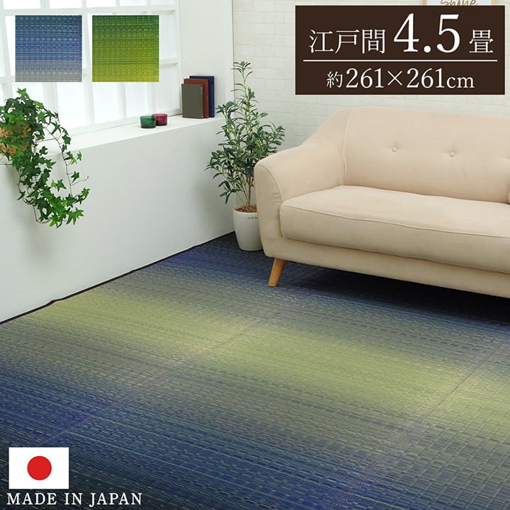 �缫�� ���� ���� �֤��� �� ������ ���ߤ� �¼� ��ʪ �����ڥå� ����� ��� ���������ñ �� �����ɽ� Ĵ�� �ý� �������� ����ˤ��� 