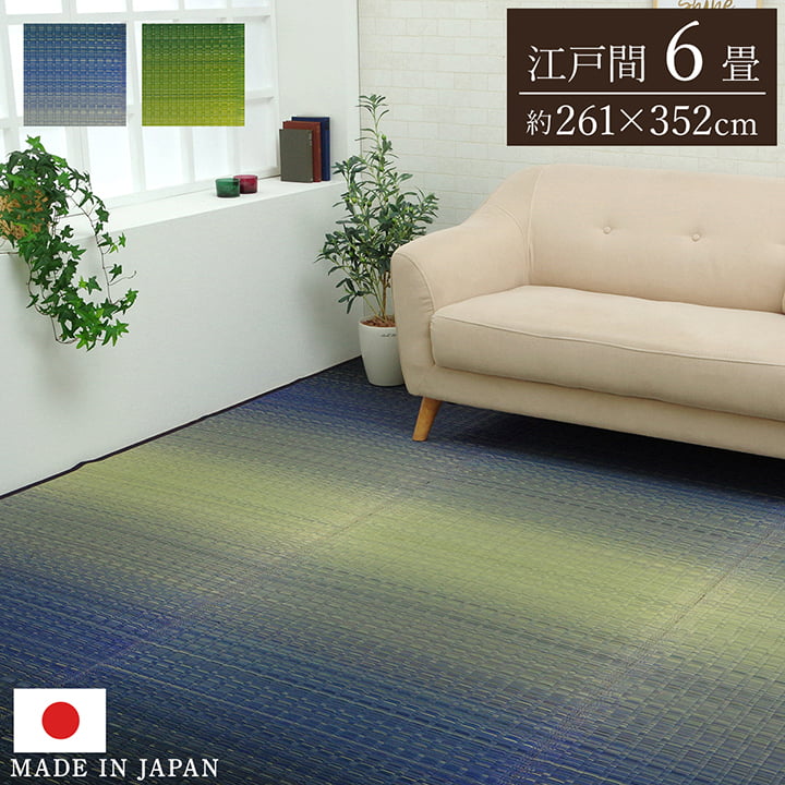 �缫�� ���� ���� �֤��� �� ������ ���ߤ� �¼� ��ʪ �����ڥå� ����� ��� ���������ñ �� �����ɽ� Ĵ�� �ý� �������� ����ˤ��� 