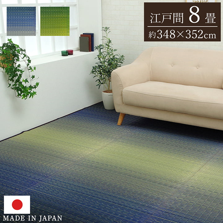 �缫�� ���� ���� �֤��� �� ������ ���ߤ� �¼� ��ʪ �����ڥå� ����� ��� ���������ñ �� �����ɽ� Ĵ�� �ý� �������� ����ˤ��� 