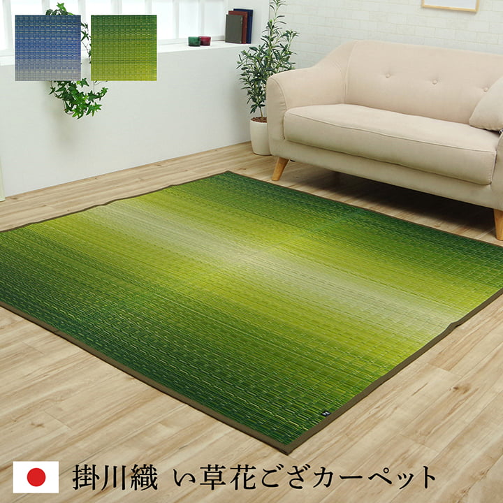 �缫�� ���� ���� �֤��� �� ������ ���ߤ� �¼� ��ʪ �����ڥå� ����� ��� ���������ñ �� �����ɽ� Ĵ�� �ý� �������� ����ˤ��� 