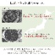 �缫�� ���� ���� �֤��� �� ������ ���ߤ� �¼� ��ʪ �����ڥå� ����� ��� ���������ñ �� �����ɽ� Ĵ�� �ý� �������� ����ˤ��� 
