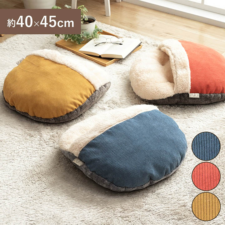 クッション・座布団 Aoiamega 座布団 ドビー織 極厚 ウレタン クッション 60cm 安い 北欧 厚手