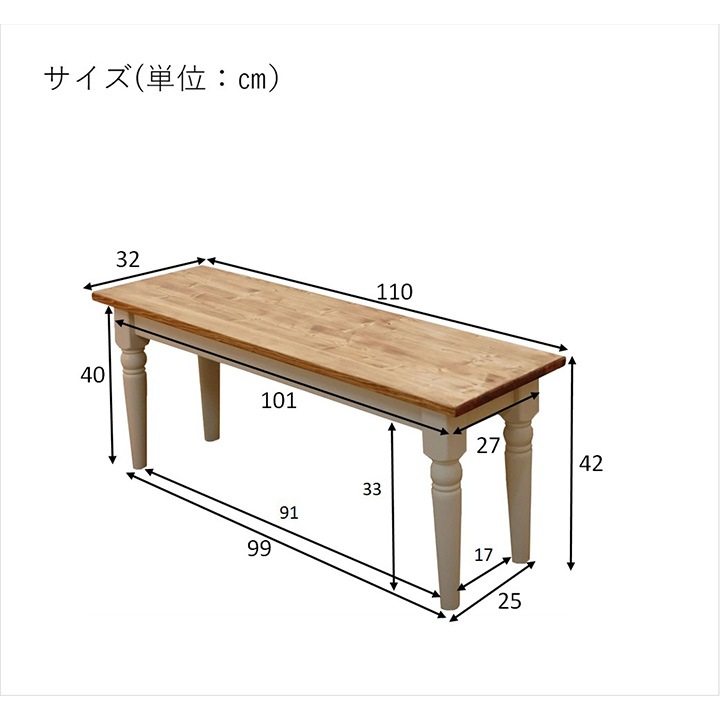 �������˥󥰥٥������٥���� 110��32��42cm��ʿ����ƥꥢ���ȡ�