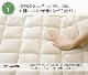 17�ե�� ������������ �������ߤ� �����ڥå� �饰 �դä��� �ܥ�塼��饰 �����ɽ� ���ߤ� ����ץ� ̵�� ������ ������ 